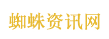 招财俊宝 SK狐狸